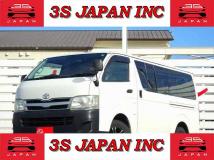 2013 Toyota Hiace Van