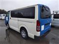 2013 Toyota Hiace Van