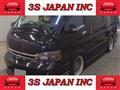 2010 Toyota Hiace Van