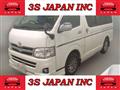 2012 Toyota Hiace Van