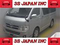2013 Toyota Hiace Van