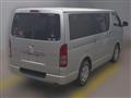 2013 Toyota Hiace Van