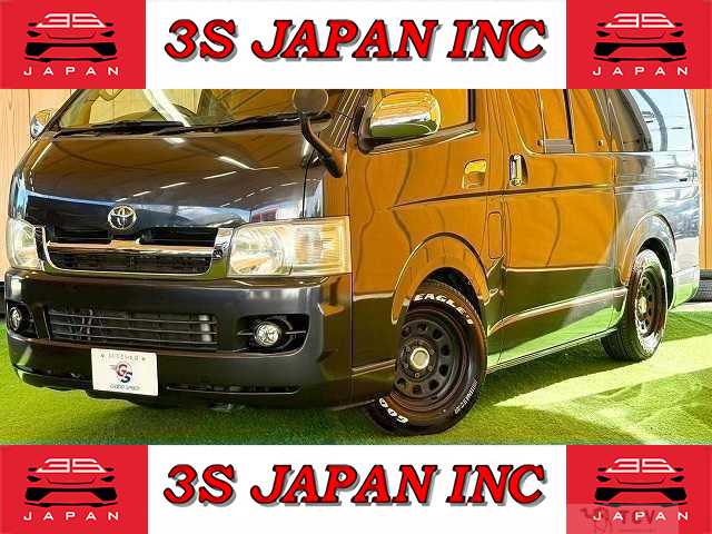 2007 Toyota Hiace Van