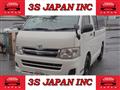 2013 Toyota Hiace Van