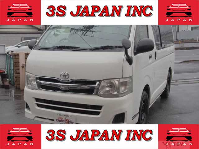 2013 Toyota Hiace Van