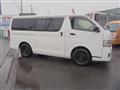 2013 Toyota Hiace Van