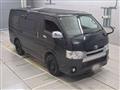 2014 Toyota Hiace Van