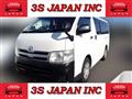 2013 Toyota Hiace Van