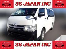 2013 Toyota Hiace Van