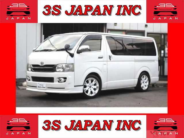 2009 Toyota Hiace Van