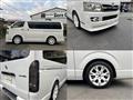 2009 Toyota Hiace Van