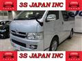 2007 Toyota Regiusace Van