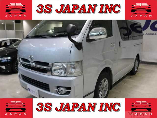 2007 Toyota Regiusace Van