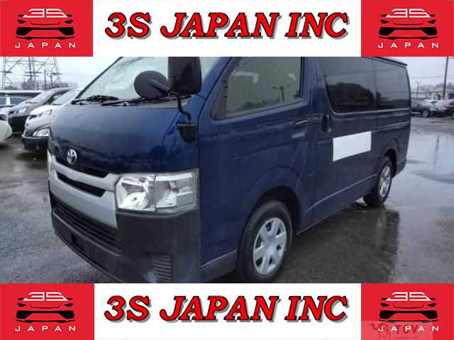 2014 Toyota Hiace Van