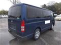 2014 Toyota Hiace Van