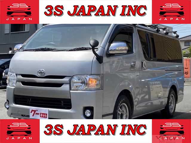 2007 Toyota Hiace Van