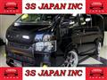 2008 Toyota Hiace Van