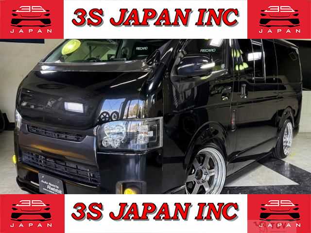 2008 Toyota Hiace Van