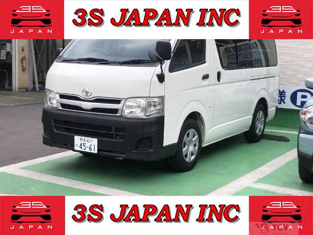 2013 Toyota Hiace Van