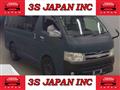 2012 Toyota Hiace Van