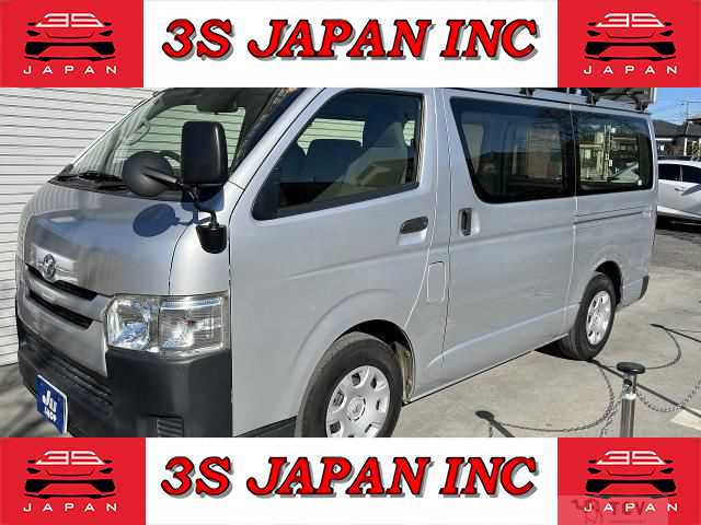 2014 Toyota Regiusace Van