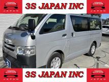 2014 Toyota Regiusace Van