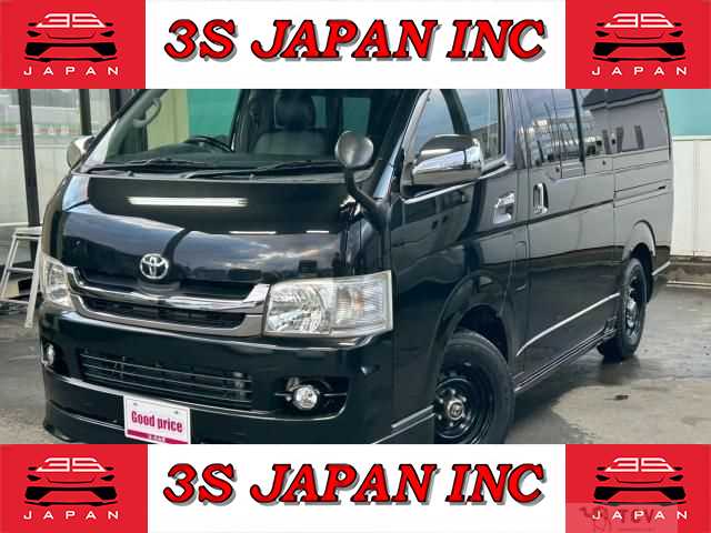 2008 Toyota Regiusace Van