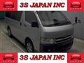 2010 Toyota Hiace Van