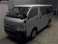 2010 Toyota Hiace Van