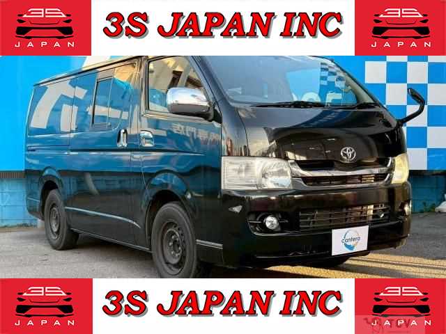 2008 Toyota Regiusace Van