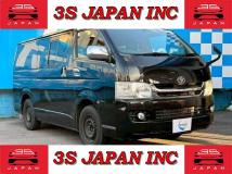 2008 Toyota Regiusace Van