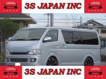2005 Toyota Hiace Van