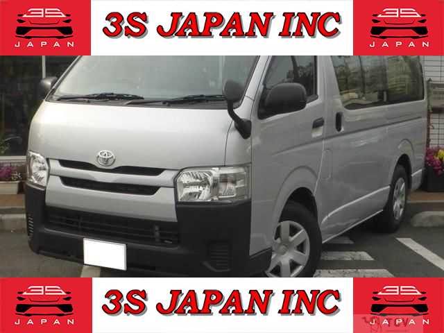 2014 Toyota Regiusace Van