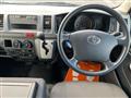 2010 Toyota Hiace Van
