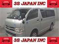 2012 Toyota Hiace Van