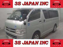 2012 Toyota Hiace Van