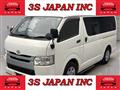 2014 Toyota Hiace Van