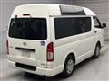 2014 Toyota Hiace Van