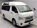 2014 Toyota Hiace Van