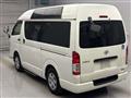 2014 Toyota Hiace Van