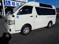 2013 Toyota Hiace Van