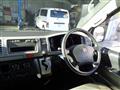 2013 Toyota Hiace Van
