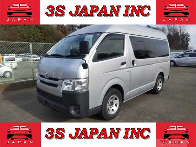 2014 Toyota Regiusace Van