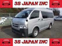 2014 Toyota Regiusace Van