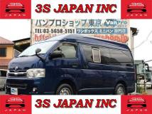2013 Toyota Hiace Van
