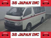 2011 Toyota Regiusace Van