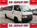 2003 Toyota Hiace Van