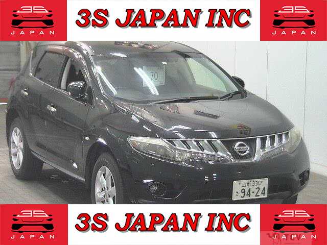 2009 Nissan Murano
