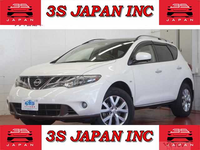 2012 Nissan Murano