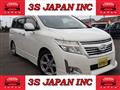 2012 Nissan Elgrand